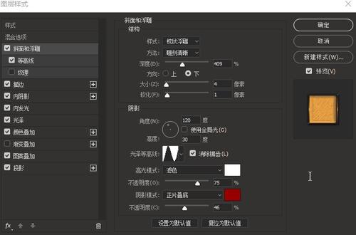 大阪成蹊大学酒店管理毕业证